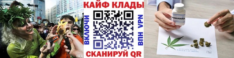 Где купить Альметьевск Кокаин  МЕФ  Гашиш  МАРИХУАНА 