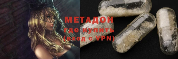 твердый Верея
