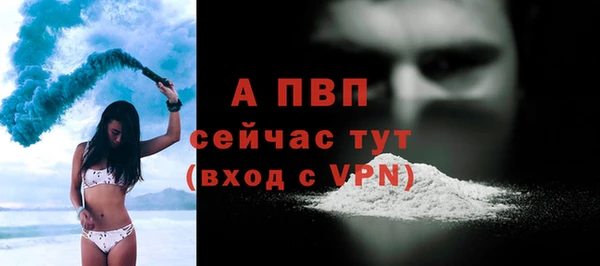соль курить ск Верхнеуральск