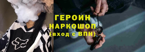 ECSTASY Бугульма