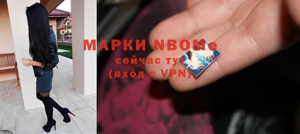 твердый Верея