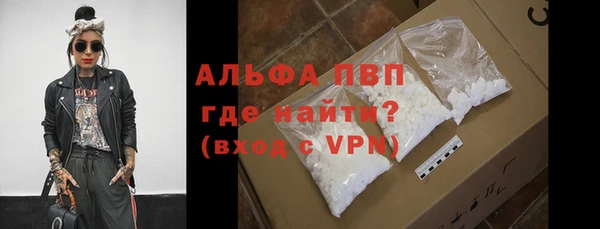 твердый Верея