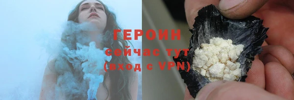 ECSTASY Бугульма