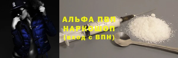 твердый Верея