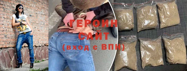 твердый Верея