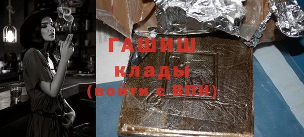 твердый Верея