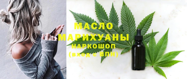 соль курить ск Верхнеуральск