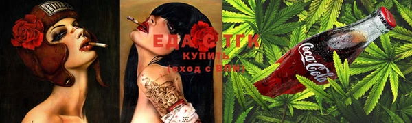 твердый Верея