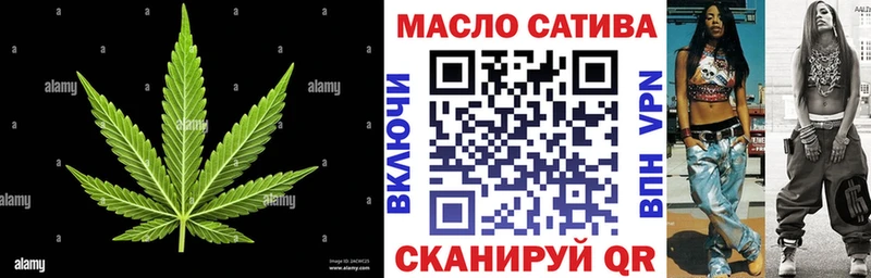Дистиллят ТГК Wax  сколько стоит  Альметьевск 